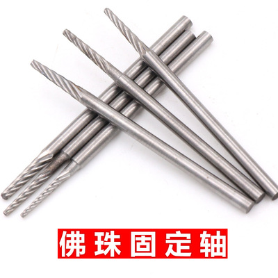 将会使得第一丝杠发生旋转