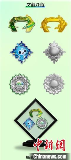 2023密云生态马拉松线上报名正式开启：线上线下