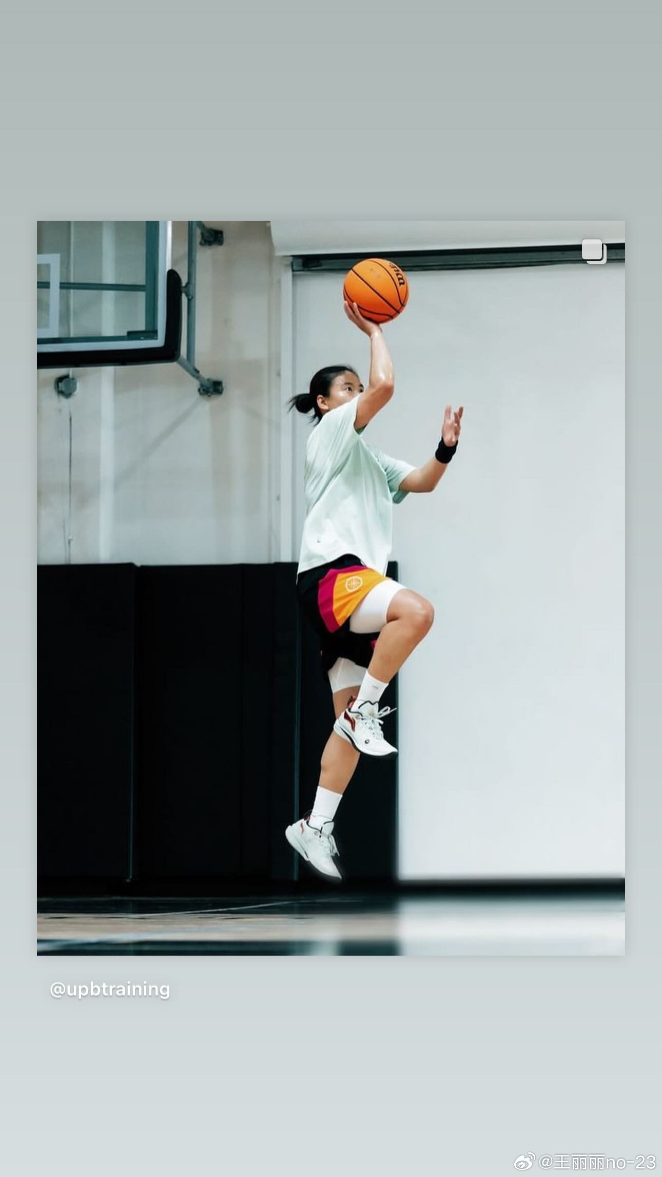 张宁强调学会摆脱个人依赖,带领中国三人篮球