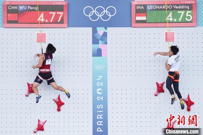 中国选手伍鹏巴黎奥运速度赛摘银 0.02秒差距憾失