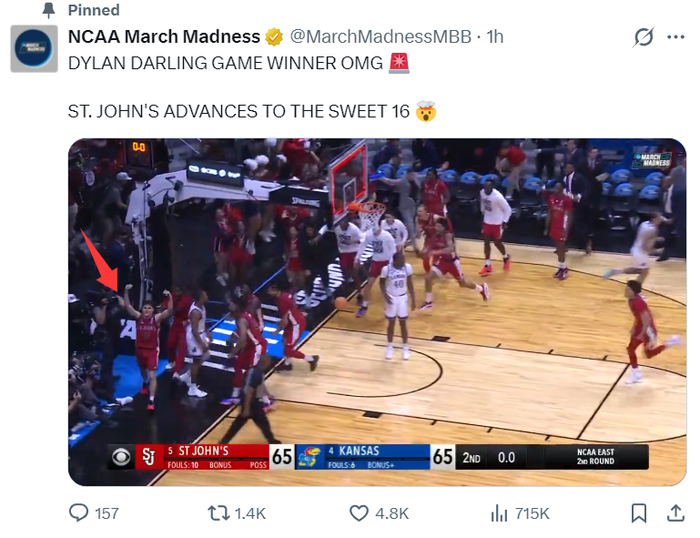 圣约翰大学爆冷掀翻四号种子 堪萨斯大学惨遭绝