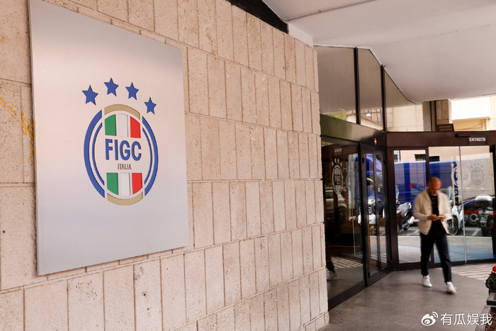 FIFA排名更新法国登顶意大利逆势上升塞内加尔扣